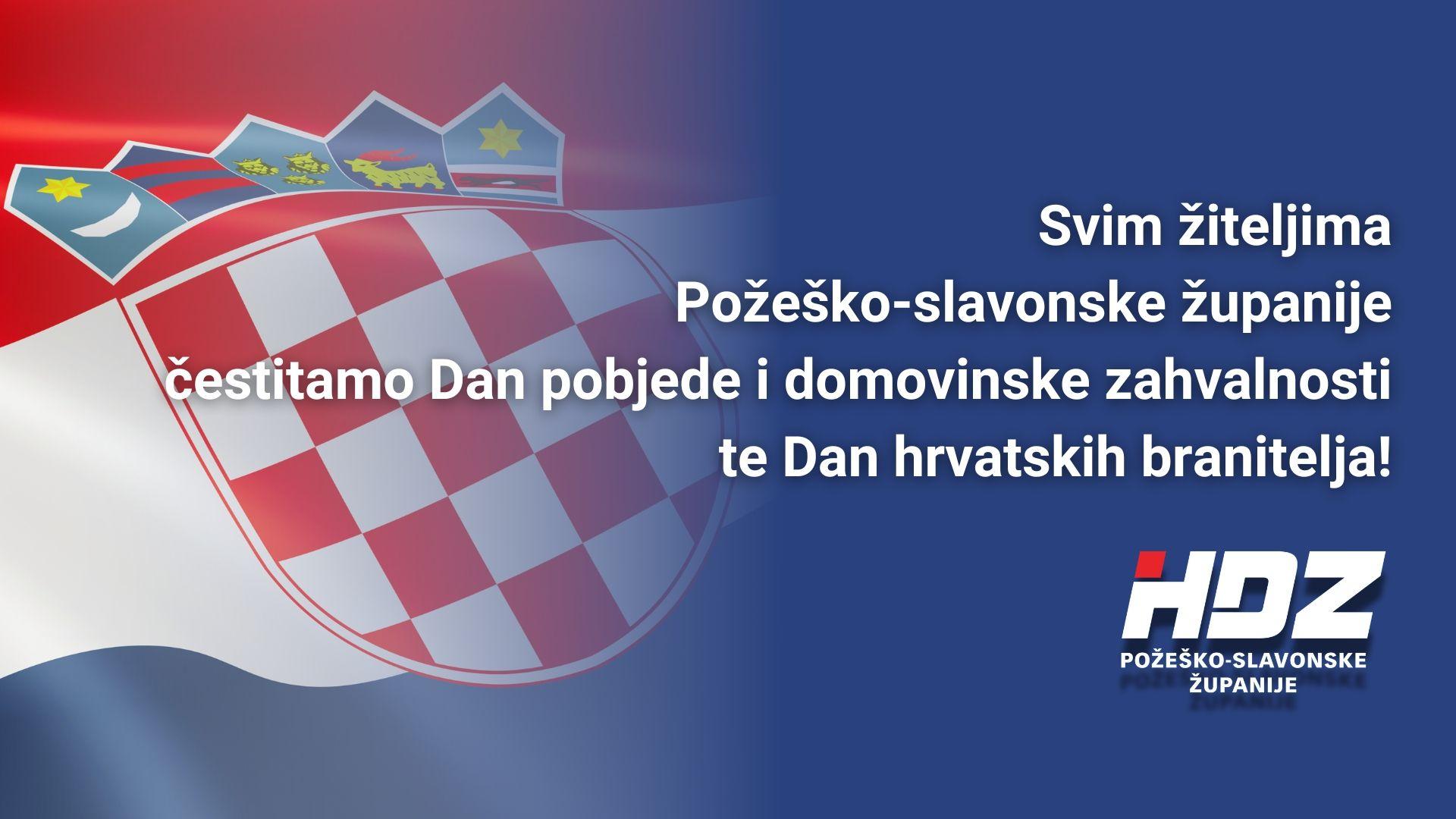 Čestitka povodom Dana pobjede i domovinske zahvalnosti te Dana hrvatskih branitelja